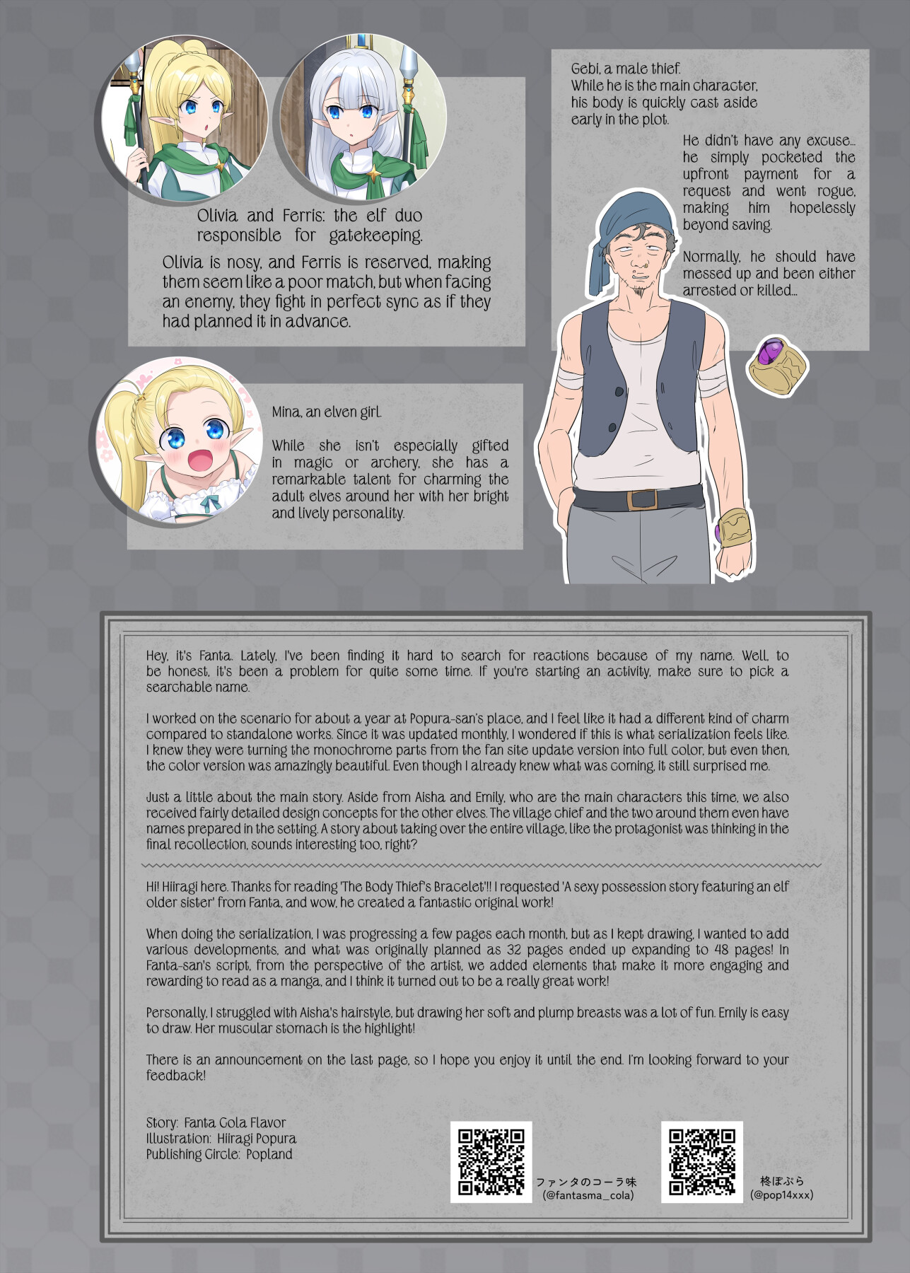 Hentai Manga Comic-Body-Snatching Bracelet-Read-64
